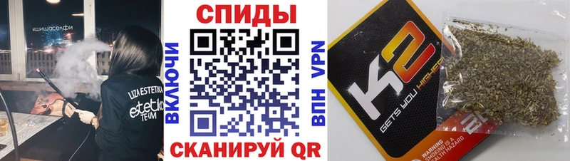 что такое   Ессентуки  Бутират жидкий экстази 