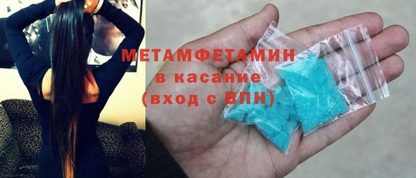 твердый Балабаново