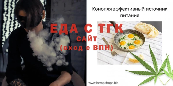 твердый Балабаново