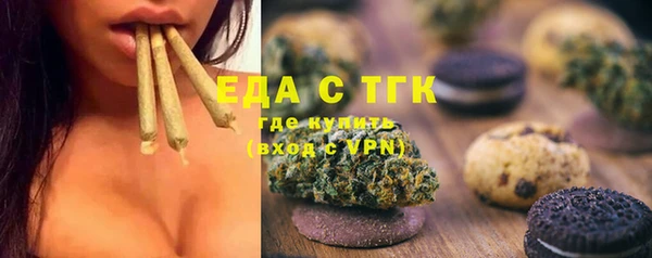 твердый Балабаново