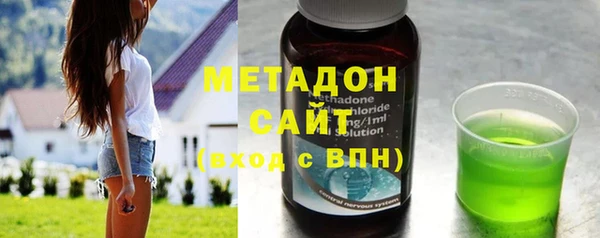 твердый Балабаново