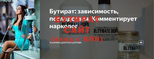 твердый Балабаново