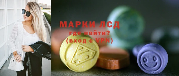 твердый Балабаново