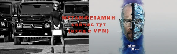 твердый Балабаново
