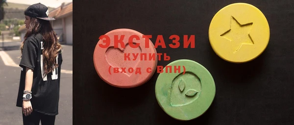 твердый Балабаново