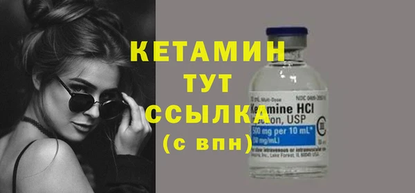 твердый Балабаново