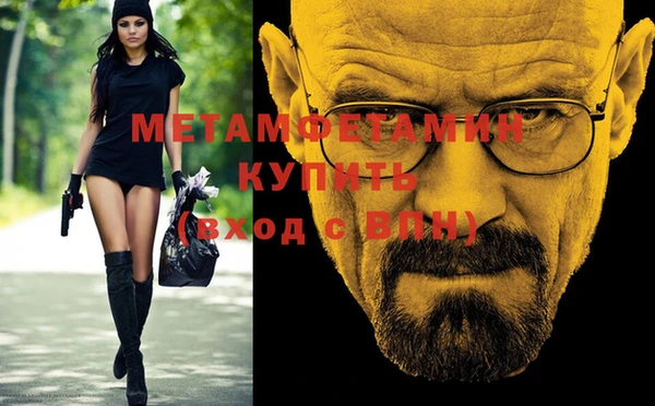 твердый Балабаново