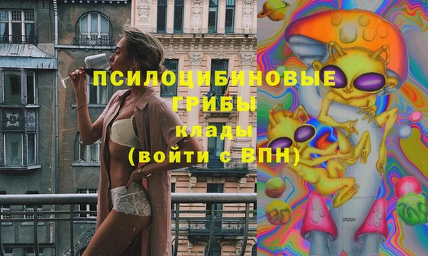 бутик Баксан