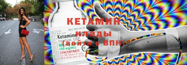 бутик Баксан