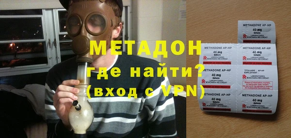 твердый Балабаново