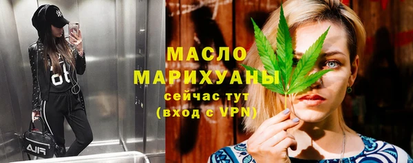 крисы Нягань