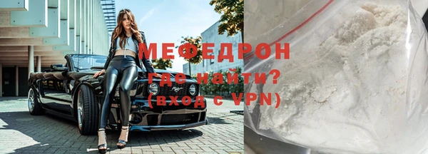 твердый Балабаново