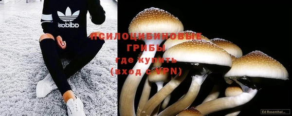 бутик Баксан
