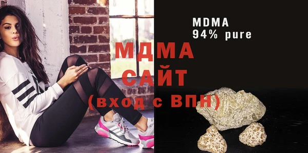 бутик Баксан
