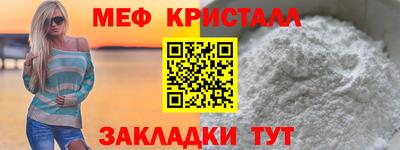 кокс Кумертау