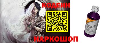 кокс Кумертау