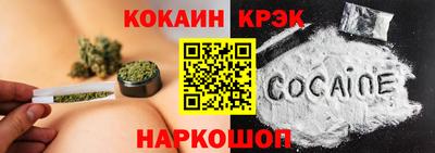 кокс Кумертау