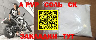 кокс Кумертау