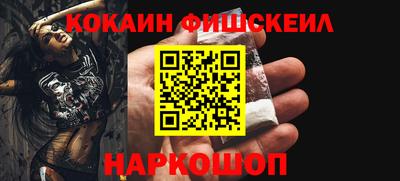 spice Кунгур