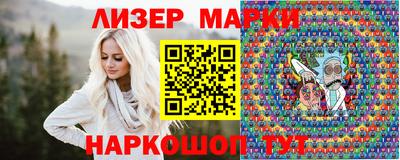 спиды Кулебаки