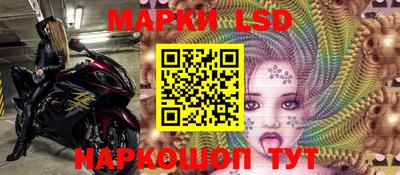 спиды Кулебаки