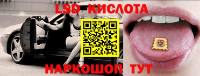 спиды Кулебаки