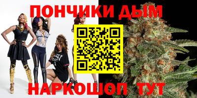 спиды Кулебаки