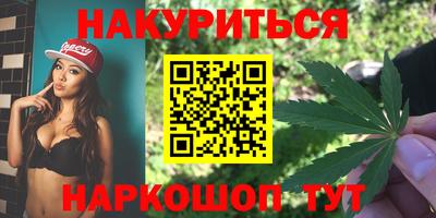спиды Кулебаки