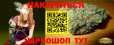 спиды Кулебаки