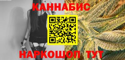 спиды Кулебаки