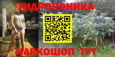 кокс Кумертау
