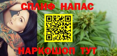 спиды Кулебаки