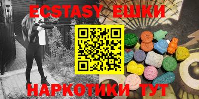 кокс Кумертау