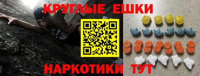 кокс Кумертау