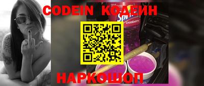 спиды Кулебаки