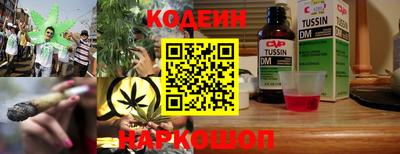кокс Кумертау