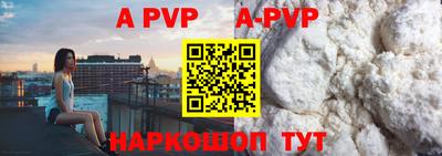 спиды Кулебаки