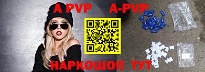 спиды Кулебаки