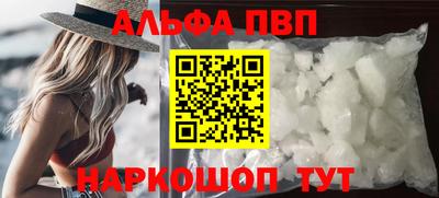 кокс Кумертау