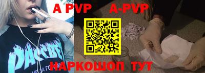 героин Лесосибирск
