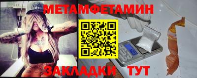 кокс Кумертау