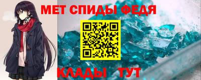 кокс Кумертау