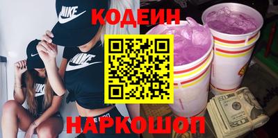 кокс Кумертау