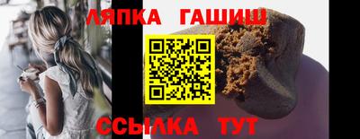 кокс Кумертау