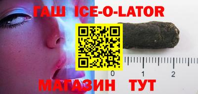 спиды Кулебаки