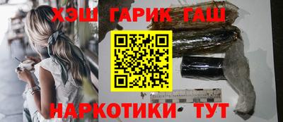кокс Кумертау