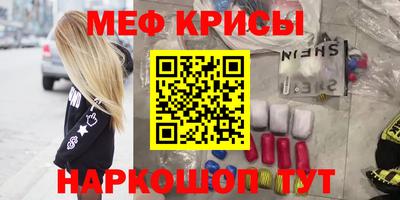 спиды Кулебаки
