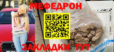 кокс Кумертау