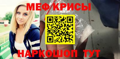 кокс Кумертау