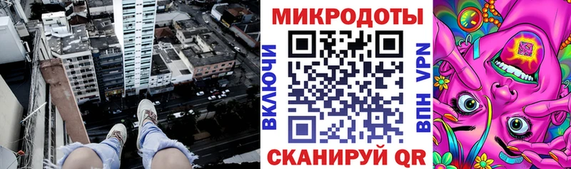 Галлюциногенные грибы Magic Shrooms  купить наркоту  kraken вход  Ессентуки 